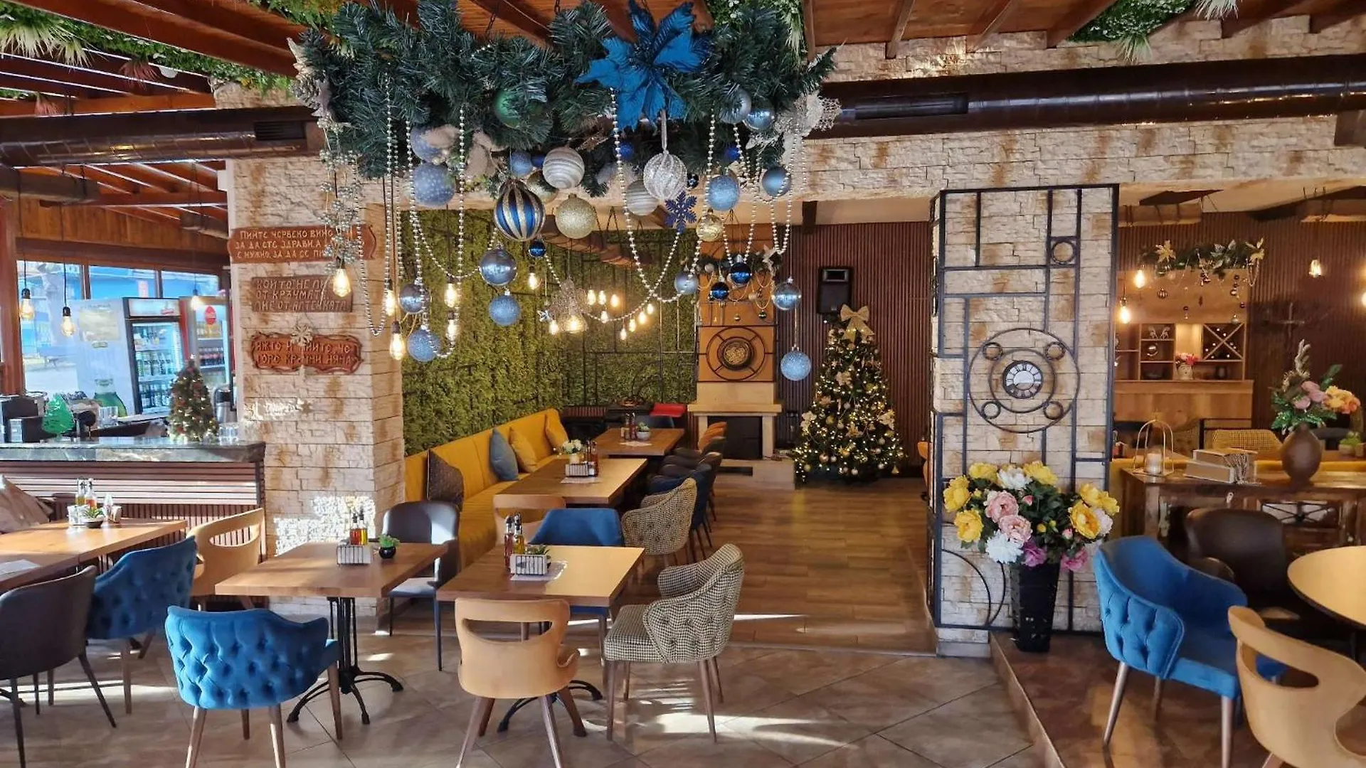 Family Hotel Kedara Burgas 2*,  Bulgaria
